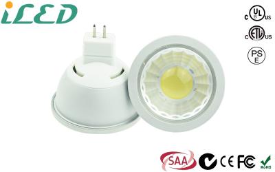 China 60w Equivalent 110v Ac Mr16 Led Light Bulbs Dimmable 3000k With PSE ETL CETL for sale