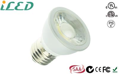 China ETL CETL 110V AC Epistar COB 7W Par16 LED Bulb 3000K Narrow Beam Angle Dimmable for sale