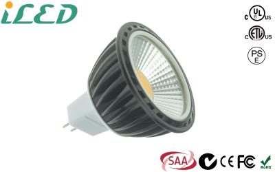 China 70lm / W 3 Year Warranty Epistar Mr16 Led 50w Beam Angle 90 Degrees for sale