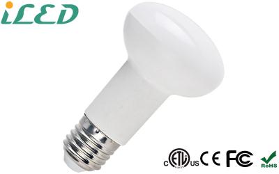 Chine 130 ampoule 8Watts, ampoule 220V 240V de globe frais du blanc R63 LED de degré d'E27 LED à vendre