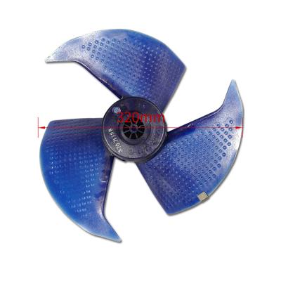 China Fan Stand Table Fan Parts Wing 4 5 Air Speed ​​Wind Speed ​​Plastic Fan Blade for sale