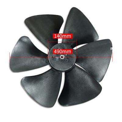 China Custom ODM OEM Air Conditioner Fan Electric Motor Aluminum Metal Fan Blade for sale