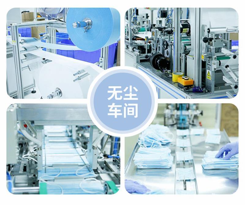 Verified China supplier - Shandong Likang Medical Equiment Technology Co., Ltd.