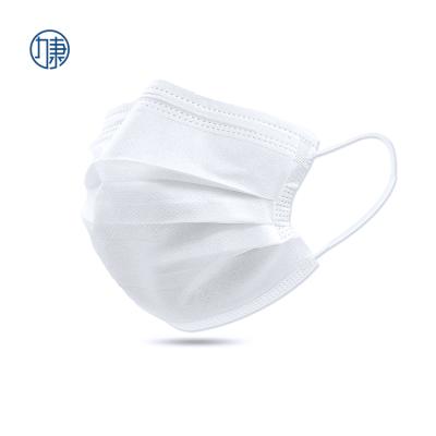 China Protection LiKang 3 reliable breathable safety special breathable disposable ply surgical facemask mask en14683 for sale