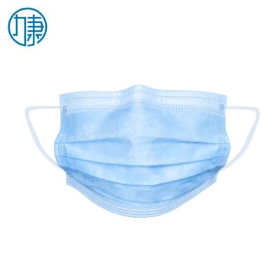 China Dustproof Safety Pad LiKang And Filter 3 Ply Disposable Medical Surgical Face Mask for sale