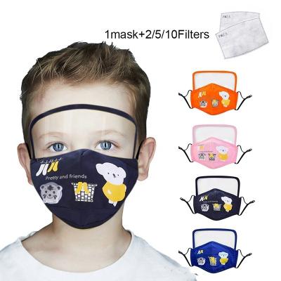 China LiKang Professional One Piece Wholesale Dustproof And Filter Mouth And Sniff Protective Pm2.5 Children Face Mask for sale