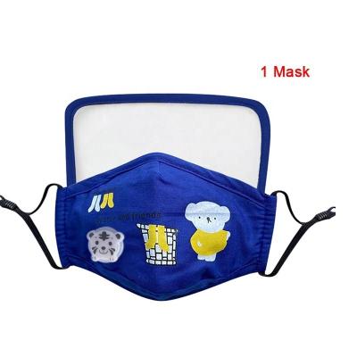 China LiKang One Piece Factory Supply Direct One Piece Kids Mask Pm2.5 for sale