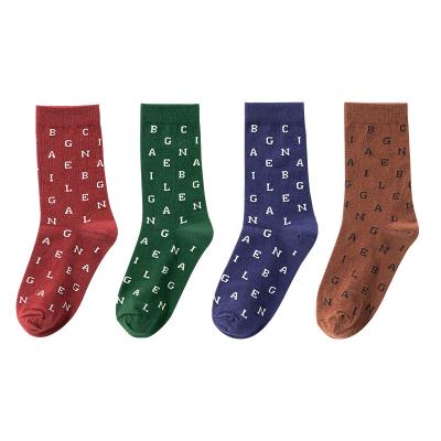 China Hot Sale Fashion Women Colorful Letter Socks Cotton Crew Women Comfortable Breathable Socks QUICK DRY for sale