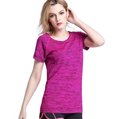 China Summer breathable quick-dry T-shirt sports thin shorts girdle women's section, loose yoga fitness clothes breathable and sweat absorption for sale