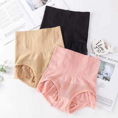 China Antibacterial Women Lace Up Edge Seamless High Waist Abdomen Panties Sculpting Waist Corset Hip Briefs High Waist Ladies Abdomen Pants for sale