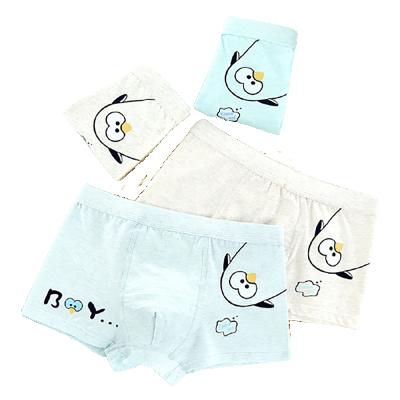 China Seamless 4 Pieces Baby Boy Cotton Shorts Cartoon Cotton Color Boy Pants Flat Breathable Teens Boxer Briefs for sale