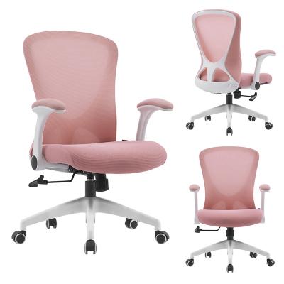 China Pink Mesh Chair Adjustable Armrest Staff Office Chair (Height) Adjustable Back Mid Swivel for sale