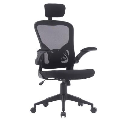 China Office Modern Home Office Swivel Chair Executive Rotation Chair Small All Mesh Back Office Ergonomic Chair for sale