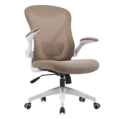 China Brown Swivel Office Swivel Office Swivel Mesh Chair With Adjustable Armrest Modern Sleek Modern Ergonomic Executive for sale