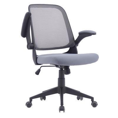 China Revolving High Quality Adjustable Armrest Sally Mesh Chair Revolving Ergonomic Office Chair for sale