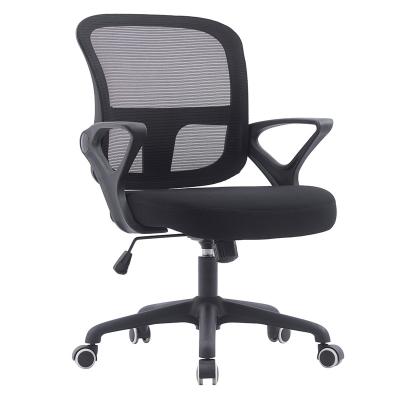 China Anji Low Moq Sally Mesh Ergonomic Chair Rotation Lumbar Support Staff Mesh Back Home Office Chair for sale