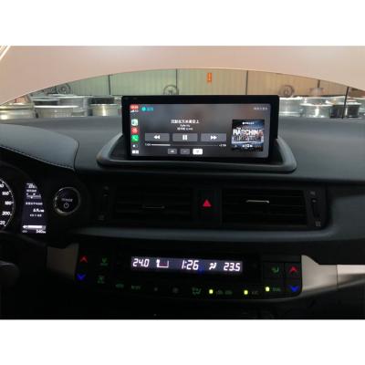 China Auto Dealer Supplier Car Multimedia Navigation Metal Android Interface with 8.1/10.0 for 2014-2020 CT OEM 7