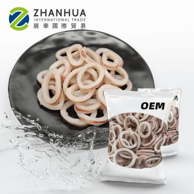 China Nutritious Squid Ring Calamari Squid With Skin on Ring Calamary Ring For Asian frozen market from squid for sale