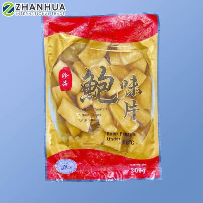 China Flavor Nutritious Cooked Food Abalone Fillet Squid Quick Food for sale