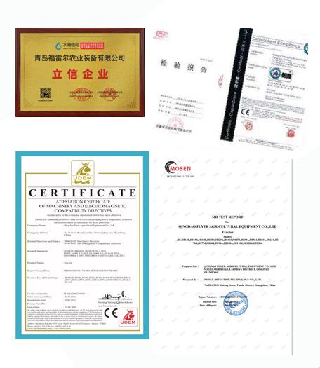 Verified China supplier - Qingdao Flyer Agricultural Equipment Co., Ltd.