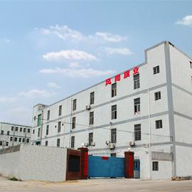 Verified China supplier - Shenzhen Fengshang Flag Co., Ltd.