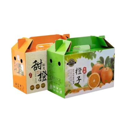 China Recycled Materials Gift Box Packaging Printing Sunglasses Fruit Packaging Box for sale