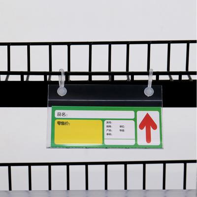 China Industrial Custom Plastic Supermarket Shelf Labels Price Tag Hook Bar for sale