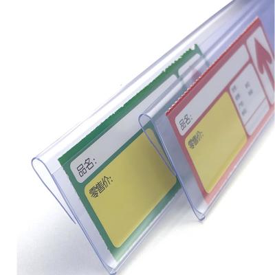 China Industrial Custom S Shaped Bar Label Bar Plastic Transparent Supermarket Shelf Appraisal Bar for sale