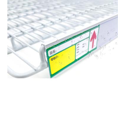 China Industrial Refrigerator Basket Label Strip Supermarket Shelf Beverage Cabinet Hook Price Tag Card Strip for sale