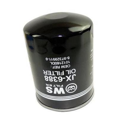 China High quality and good product truck spare parts oil filter JX-6388 for ISUZU 100P-T 600P 8-94360427-1 standard size 8-94360427 for sale