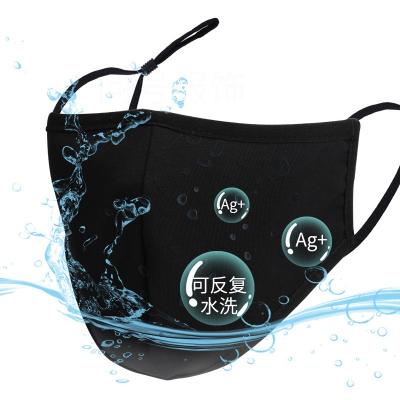 China Custom Logo Cotton Face Maskss Breathable Waterproof Breathable Adjustable Filter Elastic Earloop Reusable Washable for sale