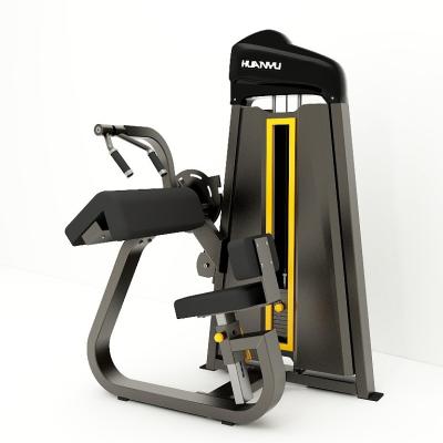 China Universal Gym Fitness Equipment Muscle Training Gym Equipment Tricep Extension Machine for sale