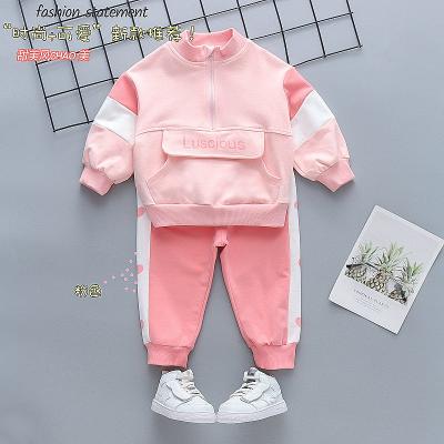 China Wholesale Color Matching Soft Pocket Suit Girls and Boys Spring and Autumn Loungewear Cheap Children's Clothing for sale