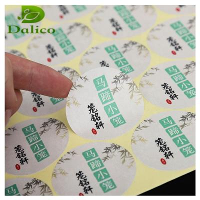 China Waterproof custom removable paper roll sticker for sticker printing paper label wrapping paper labels for food for sale