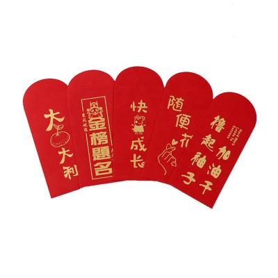 China Wholesale Custom Printed Red Gift Envelope 2022 Wedding Wrapping Envelopes Chinese New Year Red Packets With Logo for sale