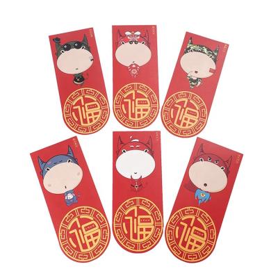 China Chinese Red Envelopes Lucky Money Packets Red Packets Hong Bao Gift New Year Gift Envelope 2022 Wedding Money Envelopes for sale