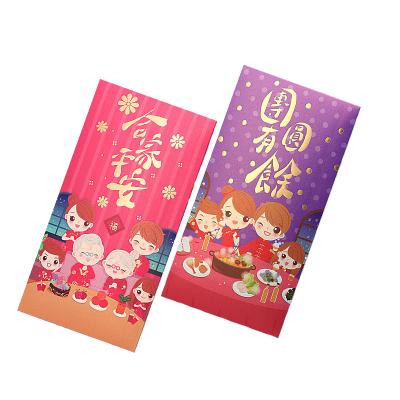 China 2021 Lucky Money Red Envelope Pocket HongBao New Year Traditional Chinese Gift Wrapping Envelope Wallet Packing Red Packet for sale