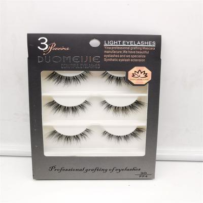 China Wholesale Natural Fluffy Natutal Long Silk Synthetic False False Invisible Eyelashes for sale