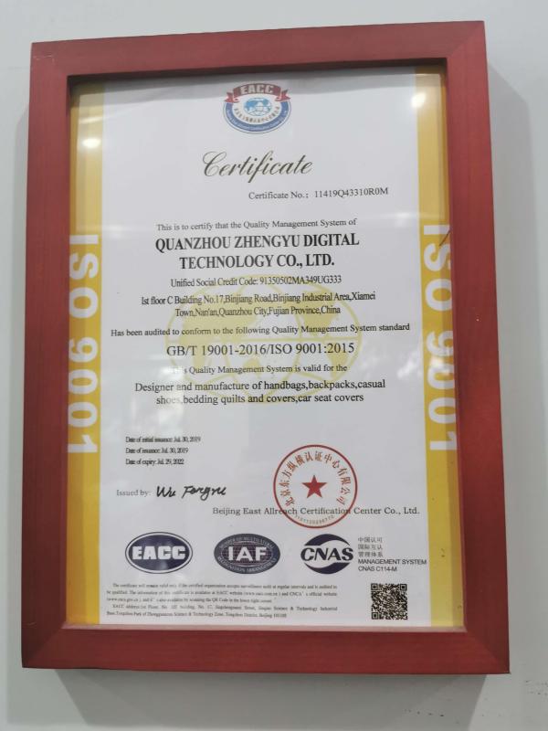 ISO9001 - Fujian Zhengyu Cross Border Ecommerce Limited