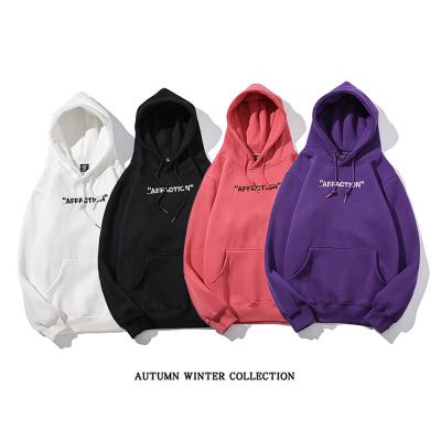 China High quality heavy weight black organic men's pullover cotton anti-pilling hoodies women's unisex hoodies and sweatshirts for sale