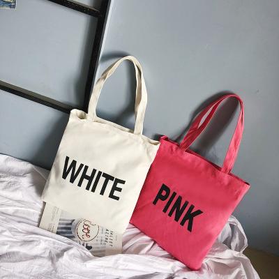 China Simple Shopping Goods 2021 Daily Use Increasing Shoulder Tote Bag Custom Logo Casual Canvas Bag for sale