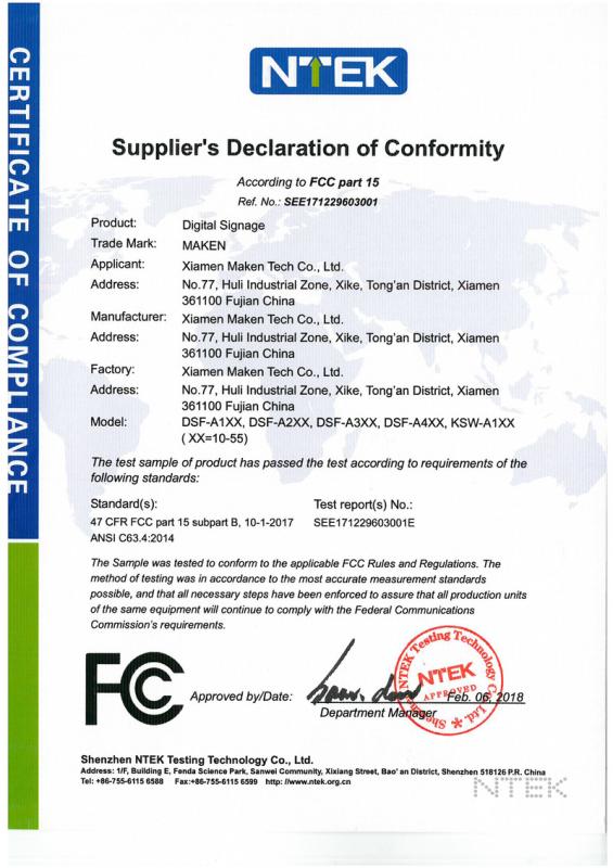 FCC - Xiamen Maken Tech Co., Ltd.