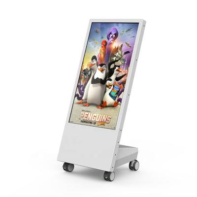 China Indoor Maken Stand Alone 32 Inch Multiadvertising Display Android Digital Signage With Battery Operated for sale