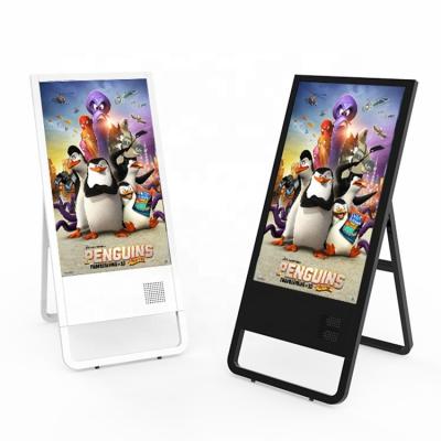 China Indoor 43 Inch Non-touch Screen Floor Standing Digital Signage Advertising Digital Signage for sale