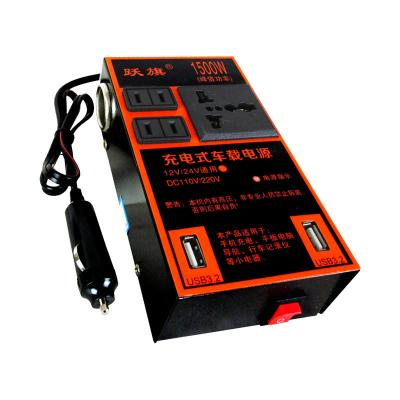 China Hot Sale Inverter With Fan And Usb Pure Sine Wave Inverter 240V Dc 120V Ac Usb 200W Car Power Inverter 12V Dc To 110V Ac for sale