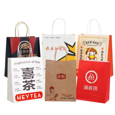 China Recyclable Wholesale Custom Paper Gift Bags With Your Own Logo Personal Shopping Imported From China for sale