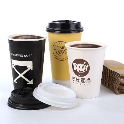 China Low Price Coffee Single Wall Purchase Paper Cups with Lid and Straw for sale