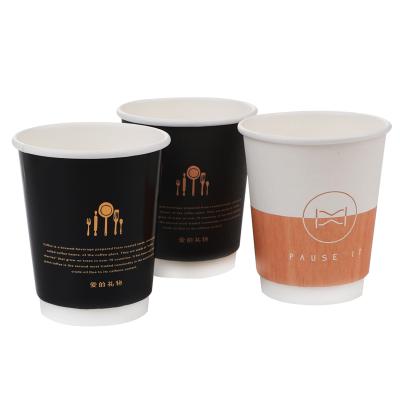 China Aseptic 7 Ounces Thickening Double Wall Paper Cups Hot Drinks Taste Paper Cup Supermarket 200ml Disposable Advertising for sale