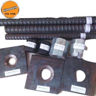 China 950/1050 Modern Prestressed Steel Bar for sale