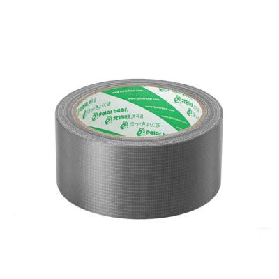 China Carpet Seam Sealing Cloth Tape Waterproof Super Sticky Adhesive Tape for sale